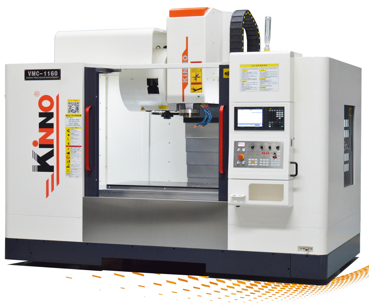 硬軌立式加工中心 VMC-1160/1170